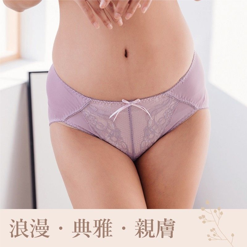 內褲/ 寧靜海低腰三角內褲 小百合 U27917 台灣製
