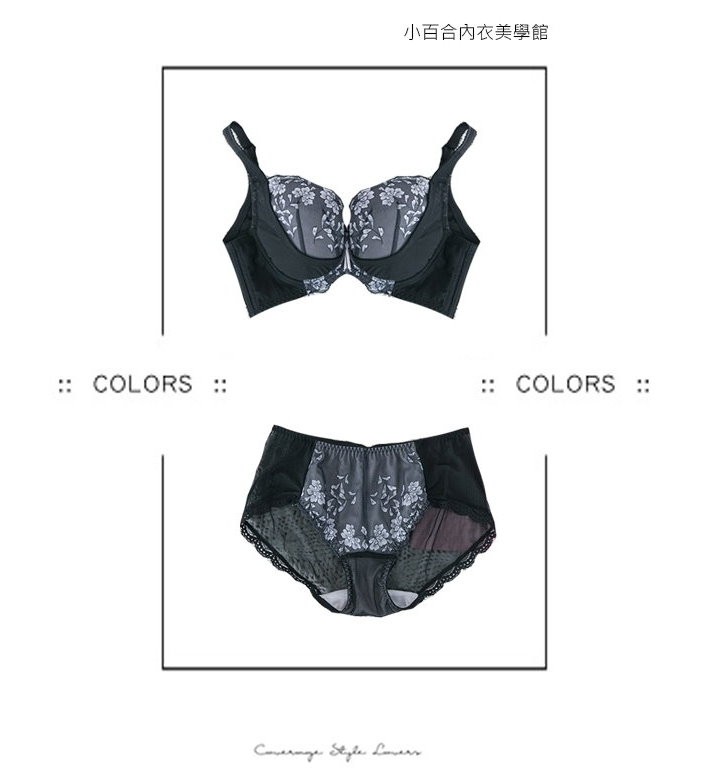 內褲/魅惑天使 視覺美感 典雅浪漫 柔軟親膚 【小百合】U 29901台灣製