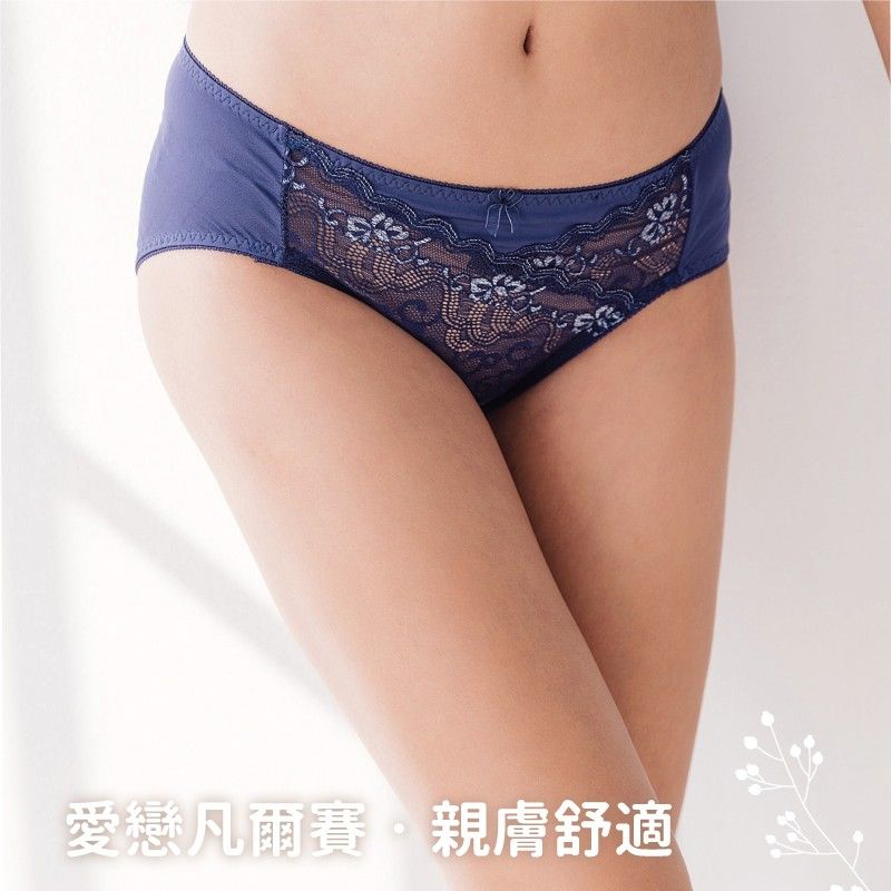 內褲/清新蕾絲 舒適親膚 女 中腰內褲 小百合 U81297