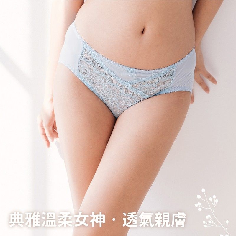 內褲/清淅蕾絲親膚柔軟/舒適不勒/蕾絲中腰內褲 U81317 台灣製