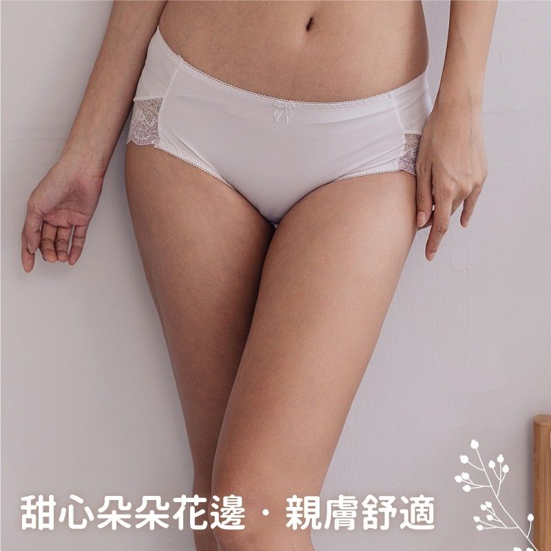 內褲/ 蕾絲包臀 女三角內褲 中腰小百合U81327台灣製