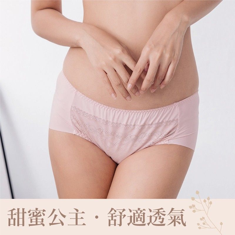 內褲/童語時尚浪漫 中腰無痕內褲 U81882【小百合】台灣製