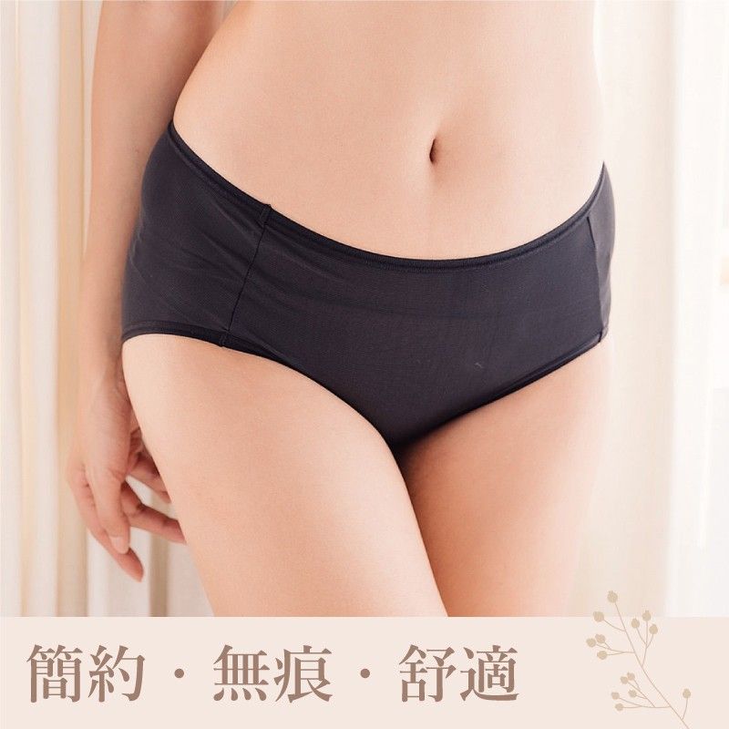 內褲/ 親膚 舒適柔軟 貼身 平口【小百合】U83938台灣製