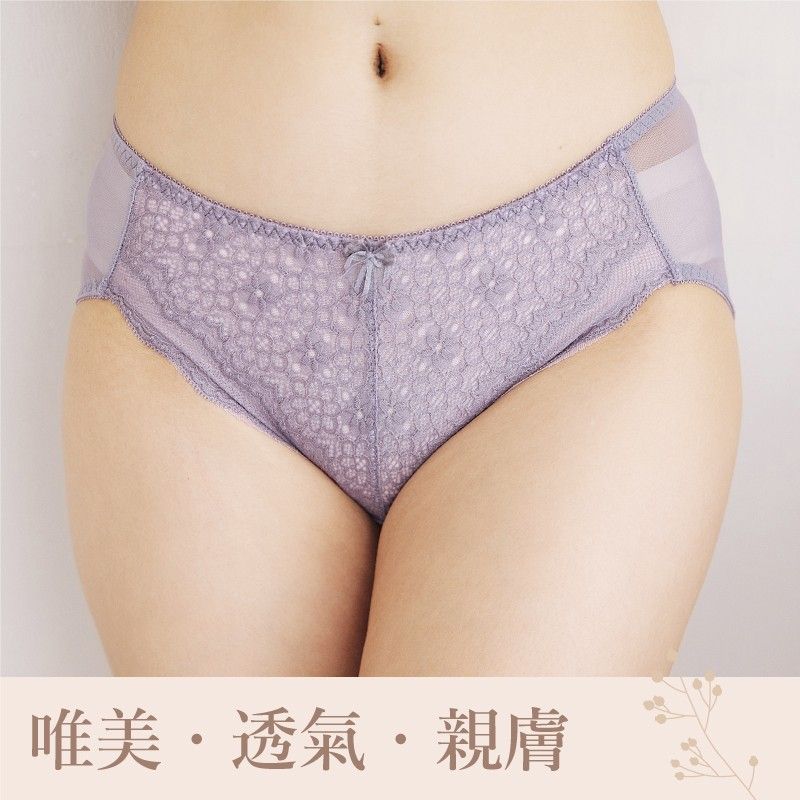 內褲/戀人飛舞 蕾絲網紗 透氣不悶 低腰三角內褲 U85508【小百合】台灣製