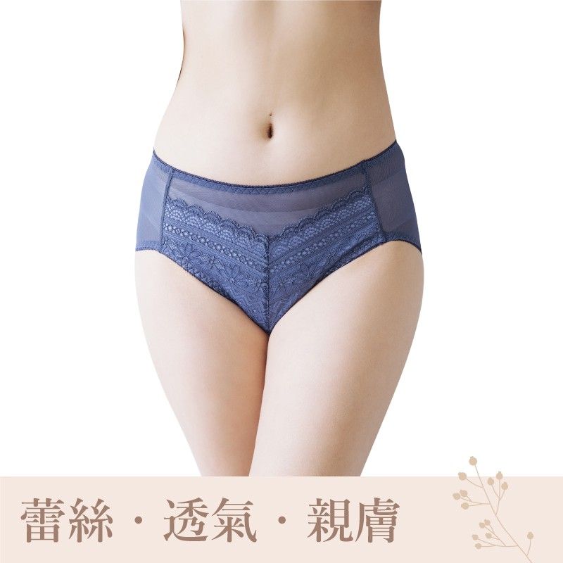 內褲/ 相遇 低腰三角內褲【小百合】U85555 台灣製