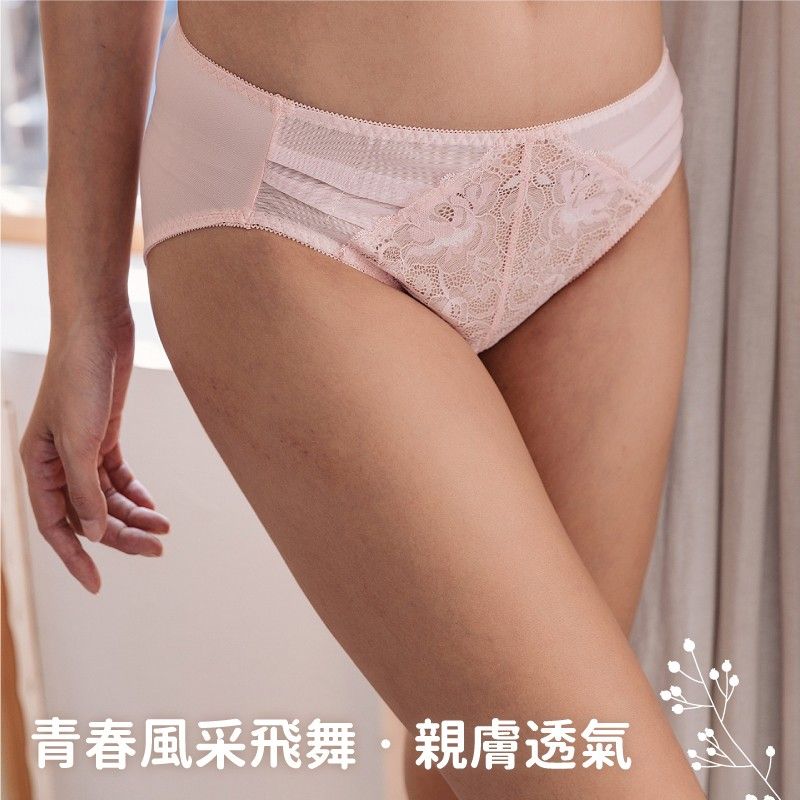 內褲/ 夢幻佳人 透氣 網紗 蕾絲 三角內褲 U85860小百合 台灣製