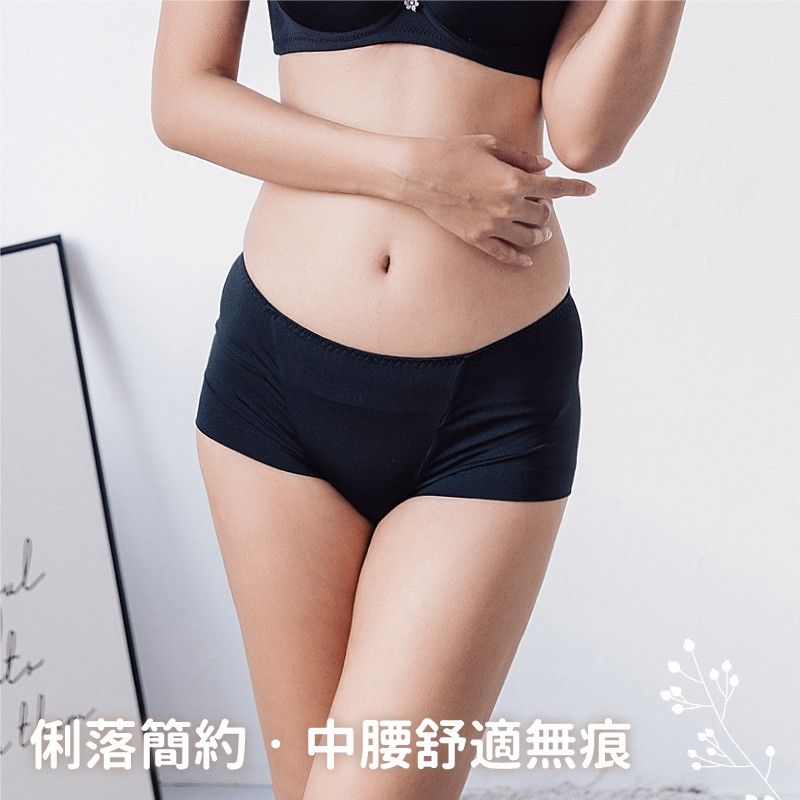 內褲/小百合 女無痕平口內褲 U88811 台灣製