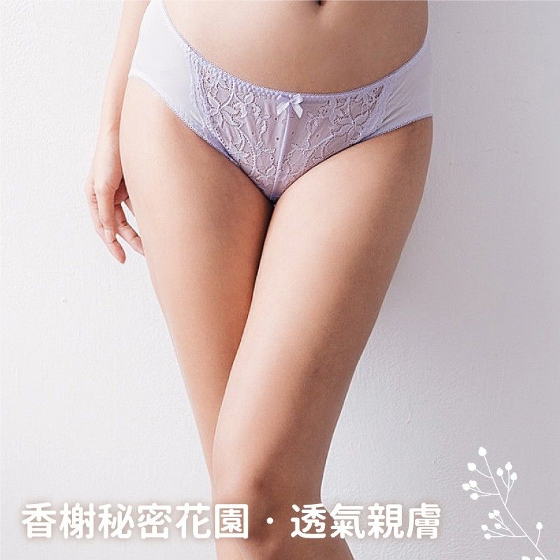 內褲/ 涼感舒適中腰三角內褲小百合 U88113 台灣製  蕾絲三角低腰設計