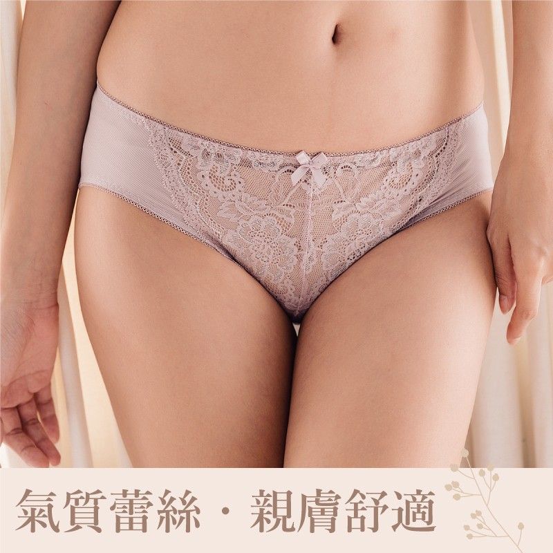 內褲/依媚絲 涼感舒適高衩三角內褲小百合 U88119 台灣製