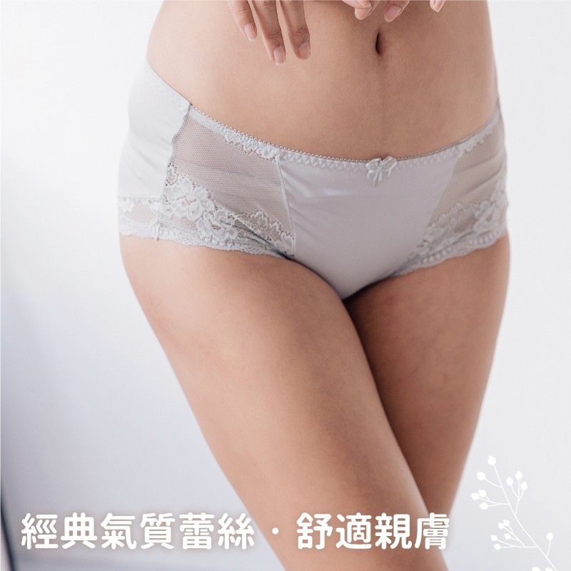 內褲/舒適無痕 親膚柔軟 包覆中腰三角內褲經典 U88867 小百合