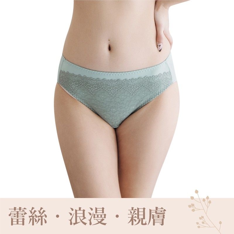 內褲/ 藝術風 蕾絲內褲【小百合】U88937 台灣製