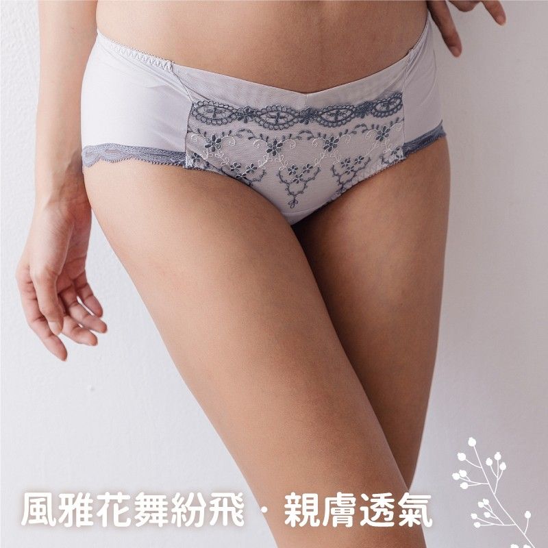 內褲/ 無痕蕾絲包臀 女三角內褲 花舞紛飛紛飛 台灣製 U88950 小百合