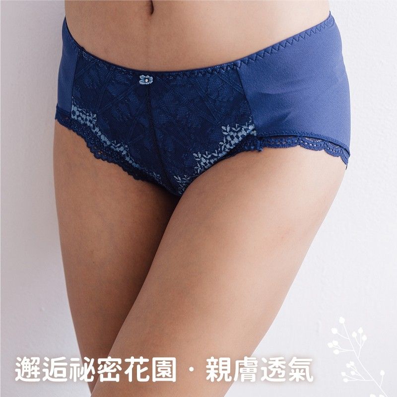 內褲/ 邂逅無痕蕾絲包臀 女中腰三角內褲 U820262 台灣製 小百合內衣