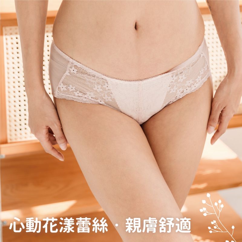 內褲小百合  心動花樣 低腰蕾絲無痕罩 U83088 台灣製