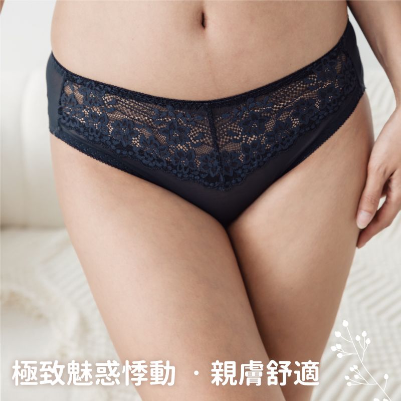 內褲小百合魅惑  低腰蕾絲往沙包臀 U2208 台灣製