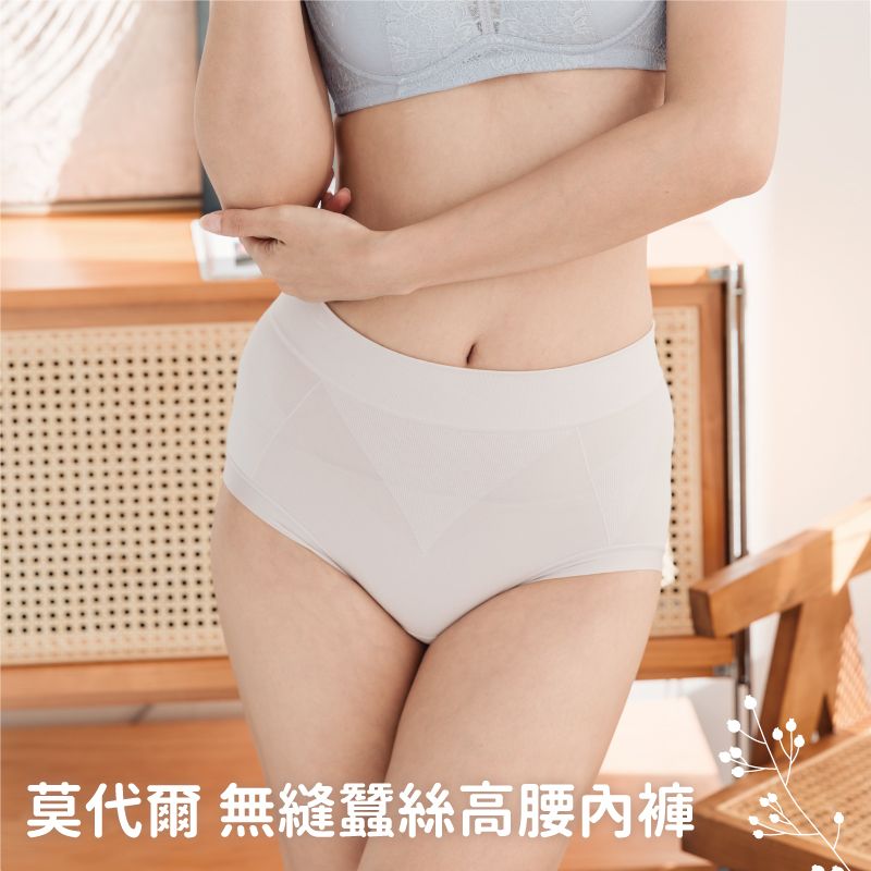 內褲/小百合天然蠶絲褲底 吸濕排汗 女 無縫 提臀三角內褲82282