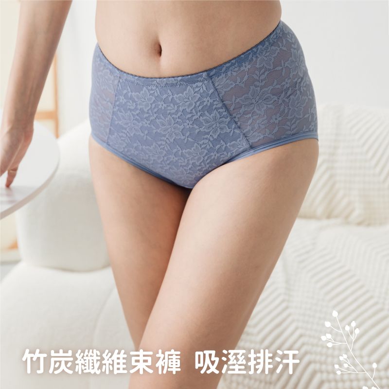 束褲/小百合美學 彈性透氣布網布緹花 提臀 纖腰 81968 女三角束褲