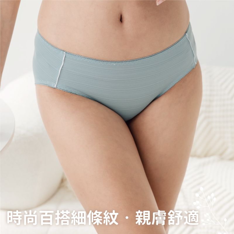 內褲小百合 細條紋低腰包臀 U8303台灣製