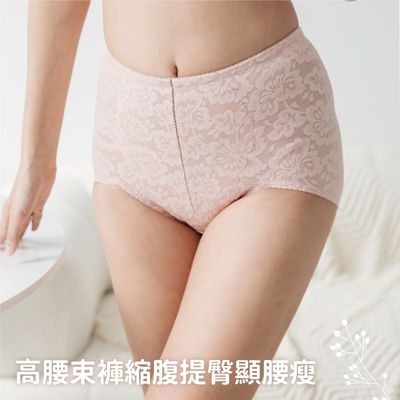 束褲/小百合 緹花高彈、透氣、包覆收腰 提臀美型內褲8333台灣製