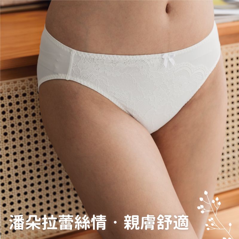 內褲小百合  浪漫小甜心中腰涼感蕾絲包臀內褲 U88128 台灣製