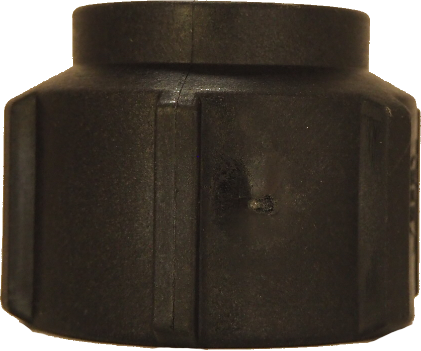 1 1/2&quot; X 1&quot; Reducing Coupling