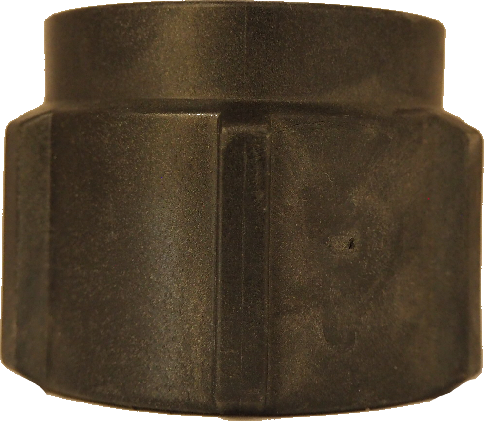 1 1/2&quot; X 1 1/4&quot; Reducing Coupling