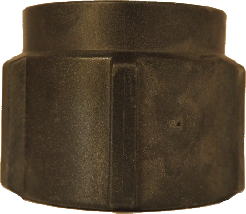 1 1/2&quot; X 1 1/4&quot; Reducing Coupling