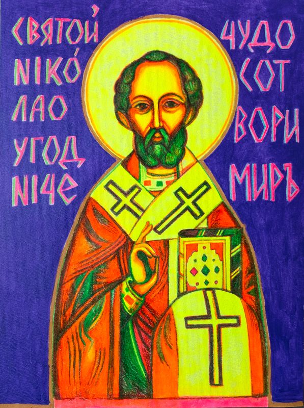 Punk Riot Saint