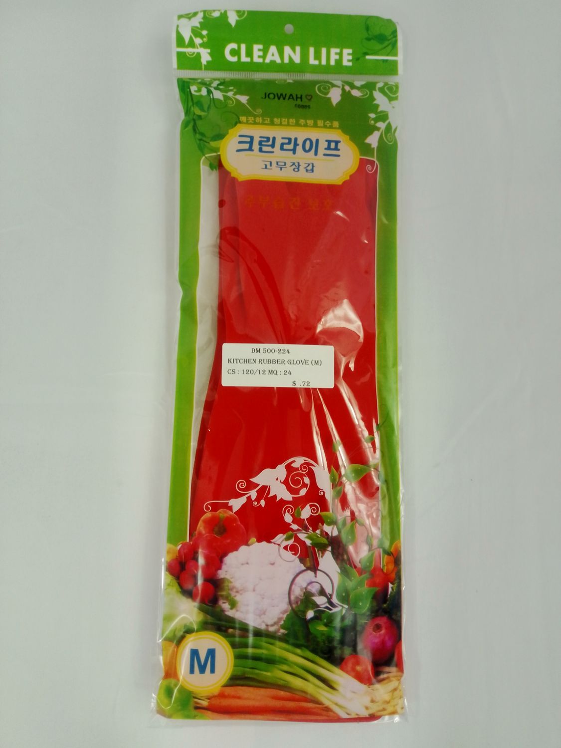 KITCHEN GLOVE(M) 120/30