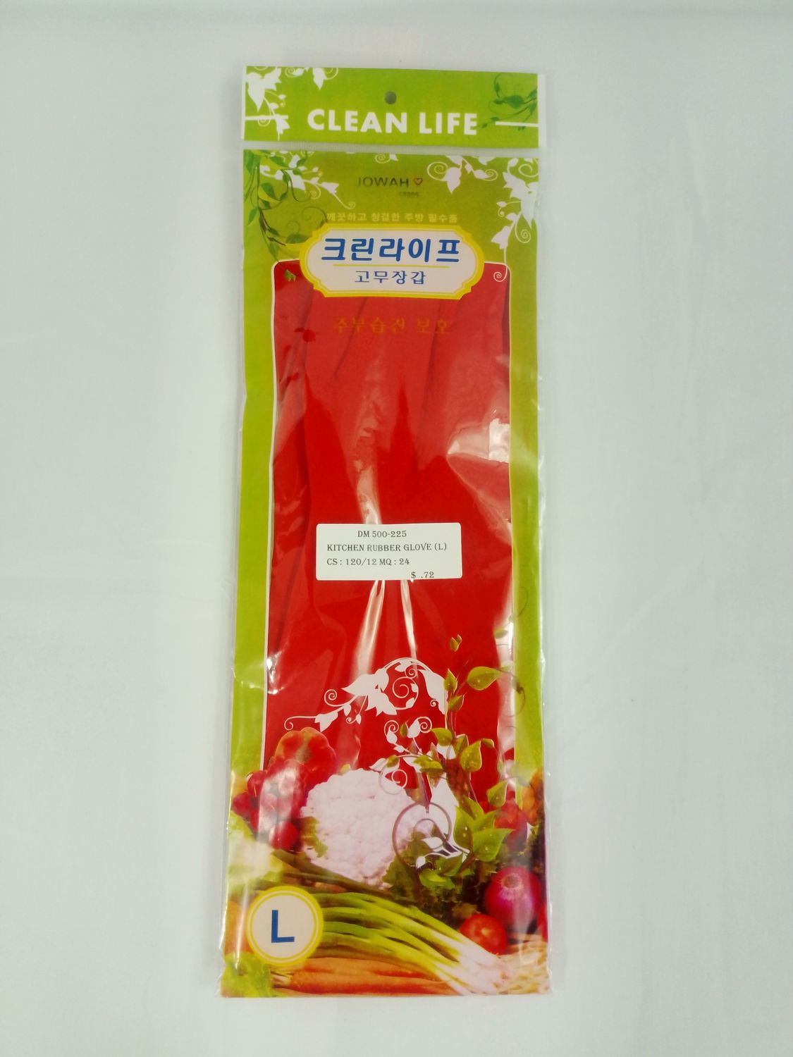 KITCHEN GLOVE(L) 120/30