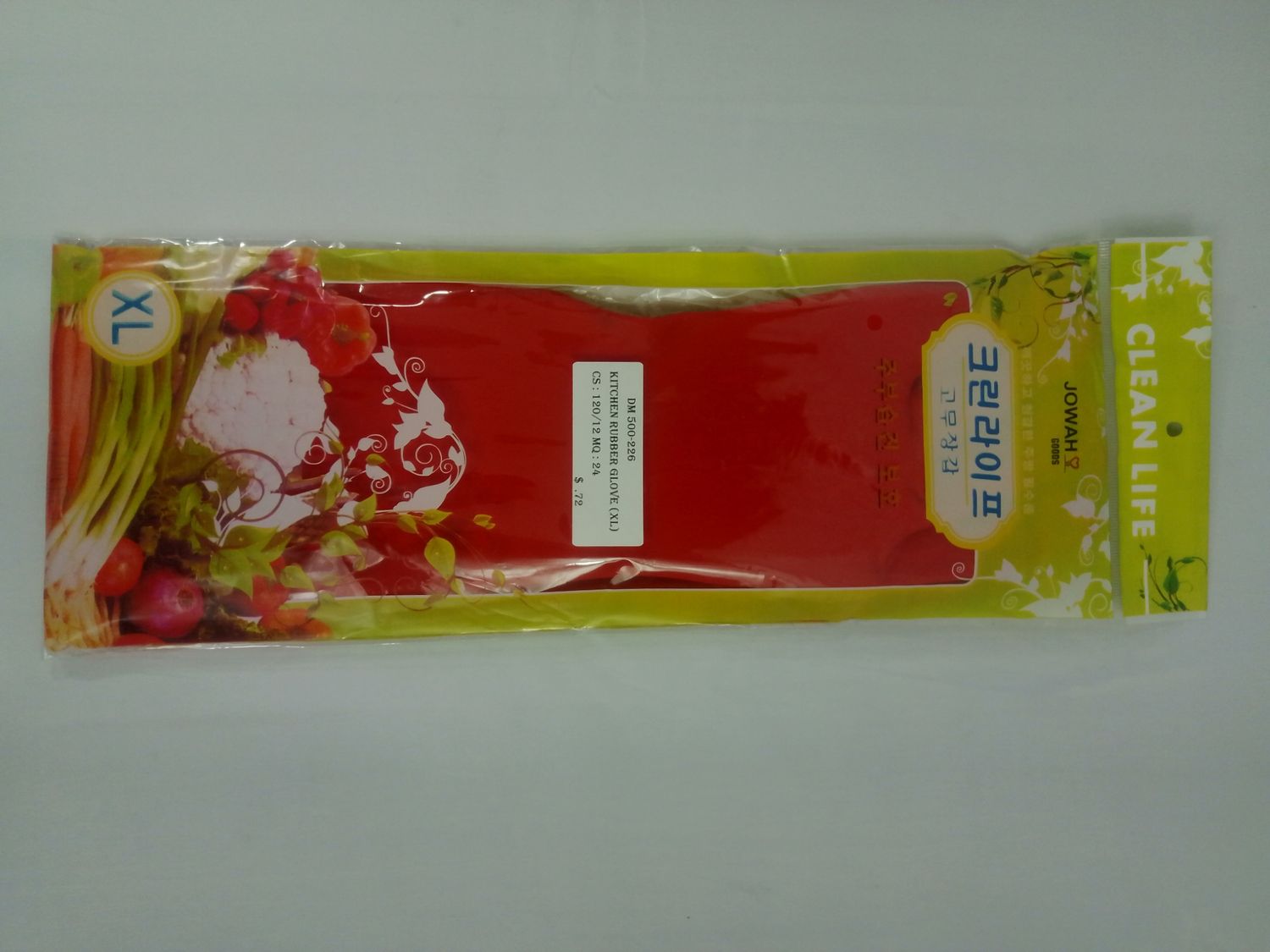 RUBBER GLOVE (XL) 120/30
