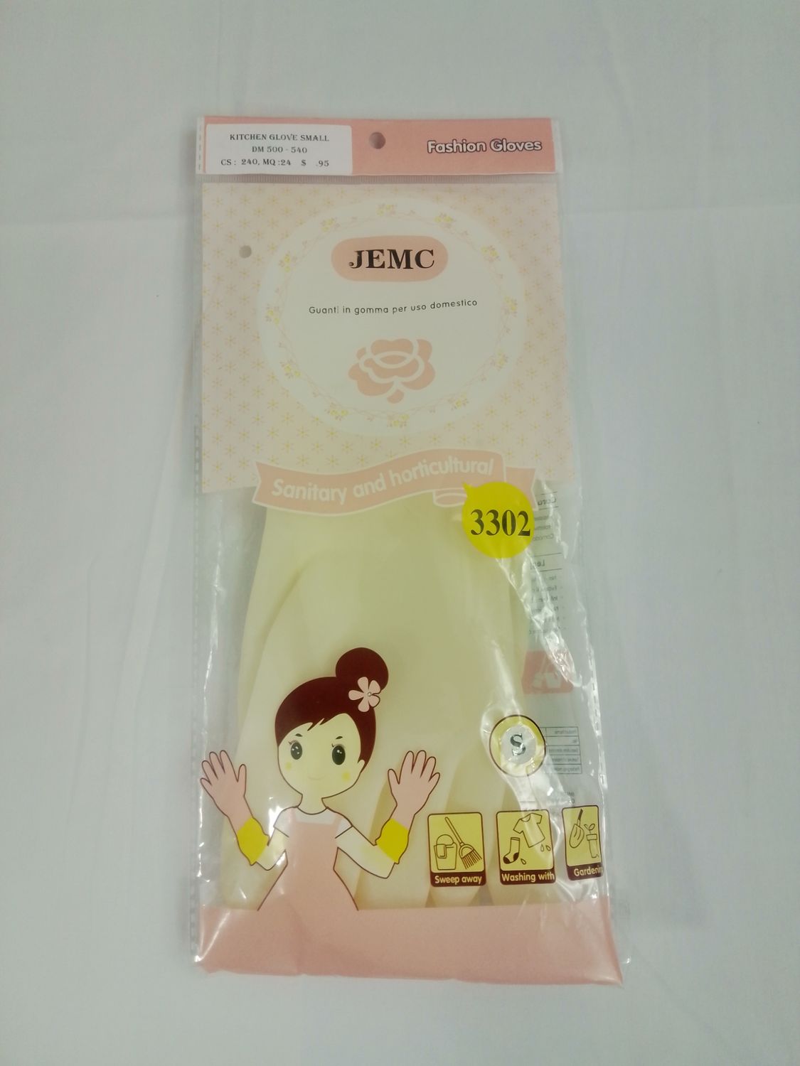 Kitchen Gloves (S) 100% Rubber ($0.95/unit) (24units/order) 