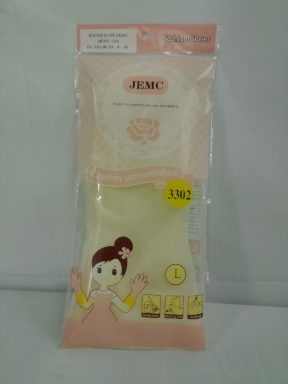 Kitchen Gloves (L) 100% Rubber ($0.95/unit) (24units/order)