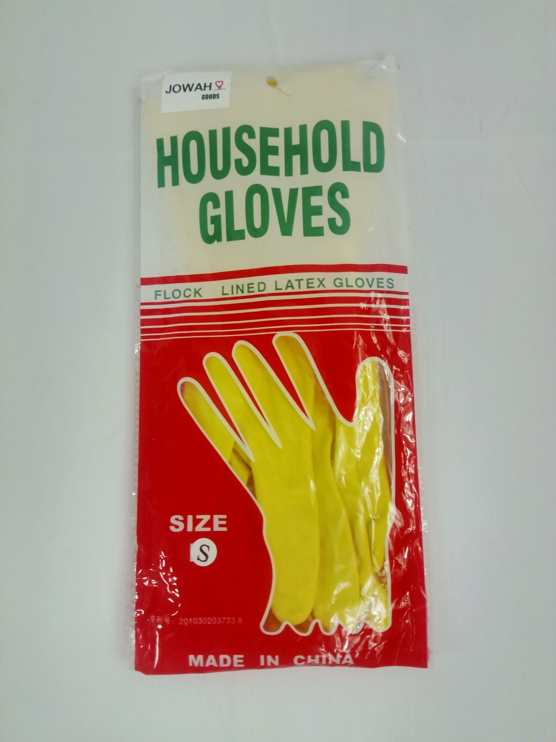 Rubber Glove ($0.69/unit) (24units/order)