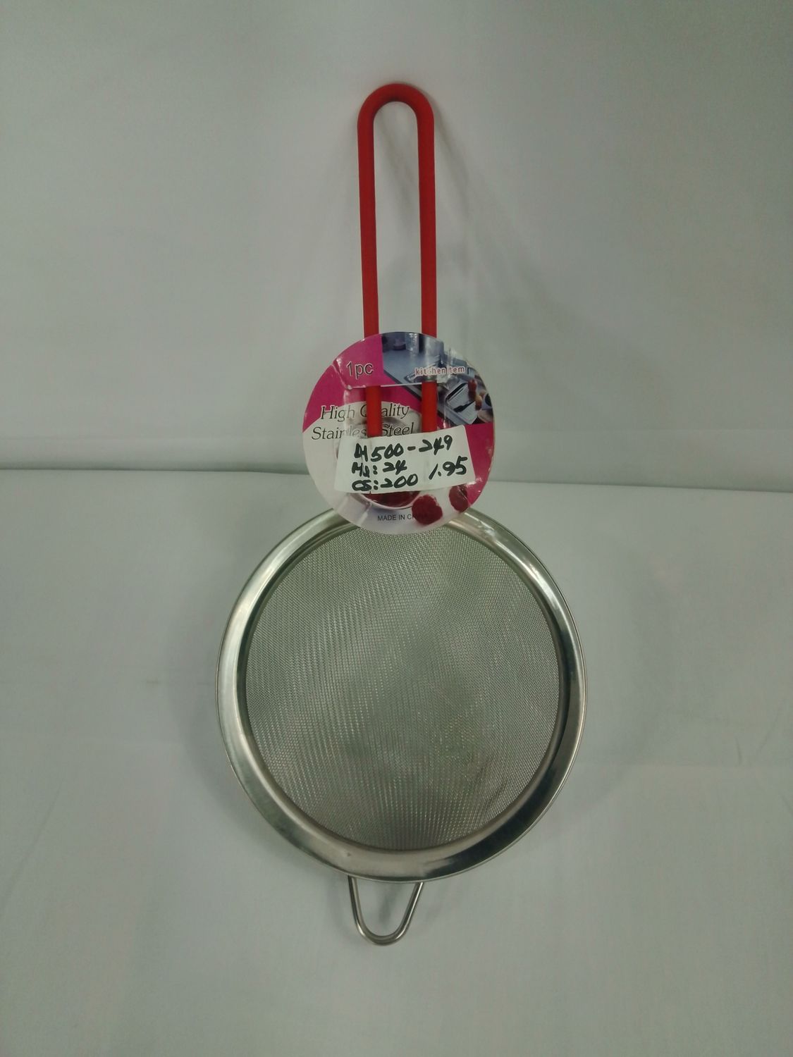 Metal Strainer-XL 6.25" ($1.95/unit) (24units/order)