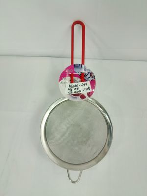 Metal Strainer-XL 6.25" ($1.95/unit) (24units/order)