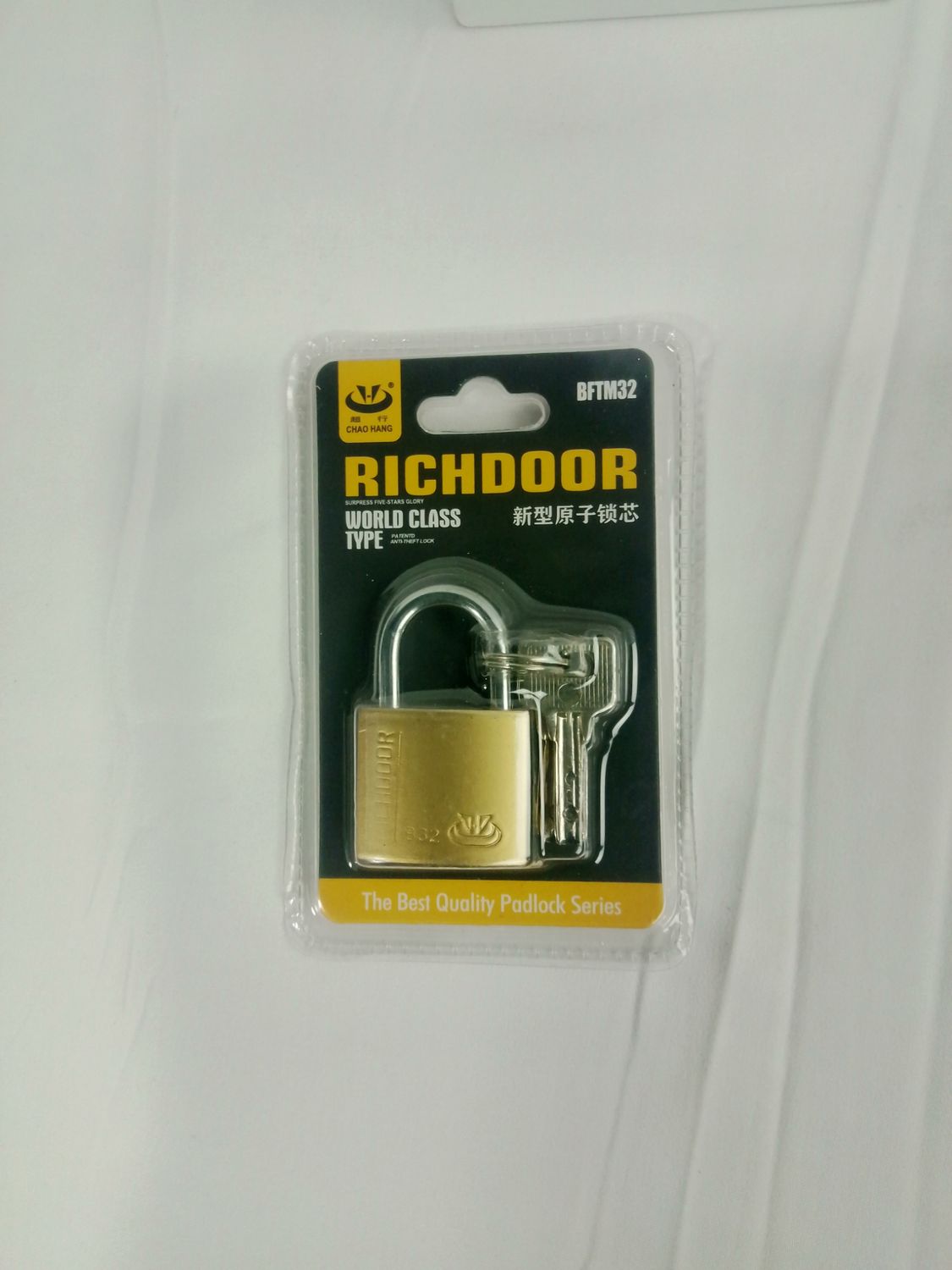 Pad Lock 32MM Brown Clr ($1.10/unit)  