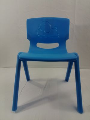 Pvc Durable Kid Chair-M  ($5.00/unit) (12unit/order)