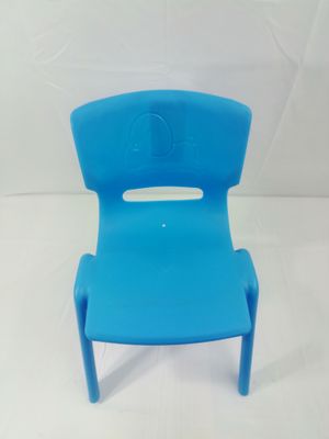 Pvc Durable Kid Chair-M  ($5.00/unit) (12unit/order)