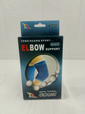 Elbow Support  ($0.79/unit) (24units/order)