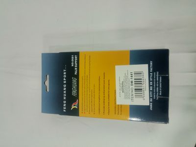 Palm Support ($0.75/unit) (24units/order)