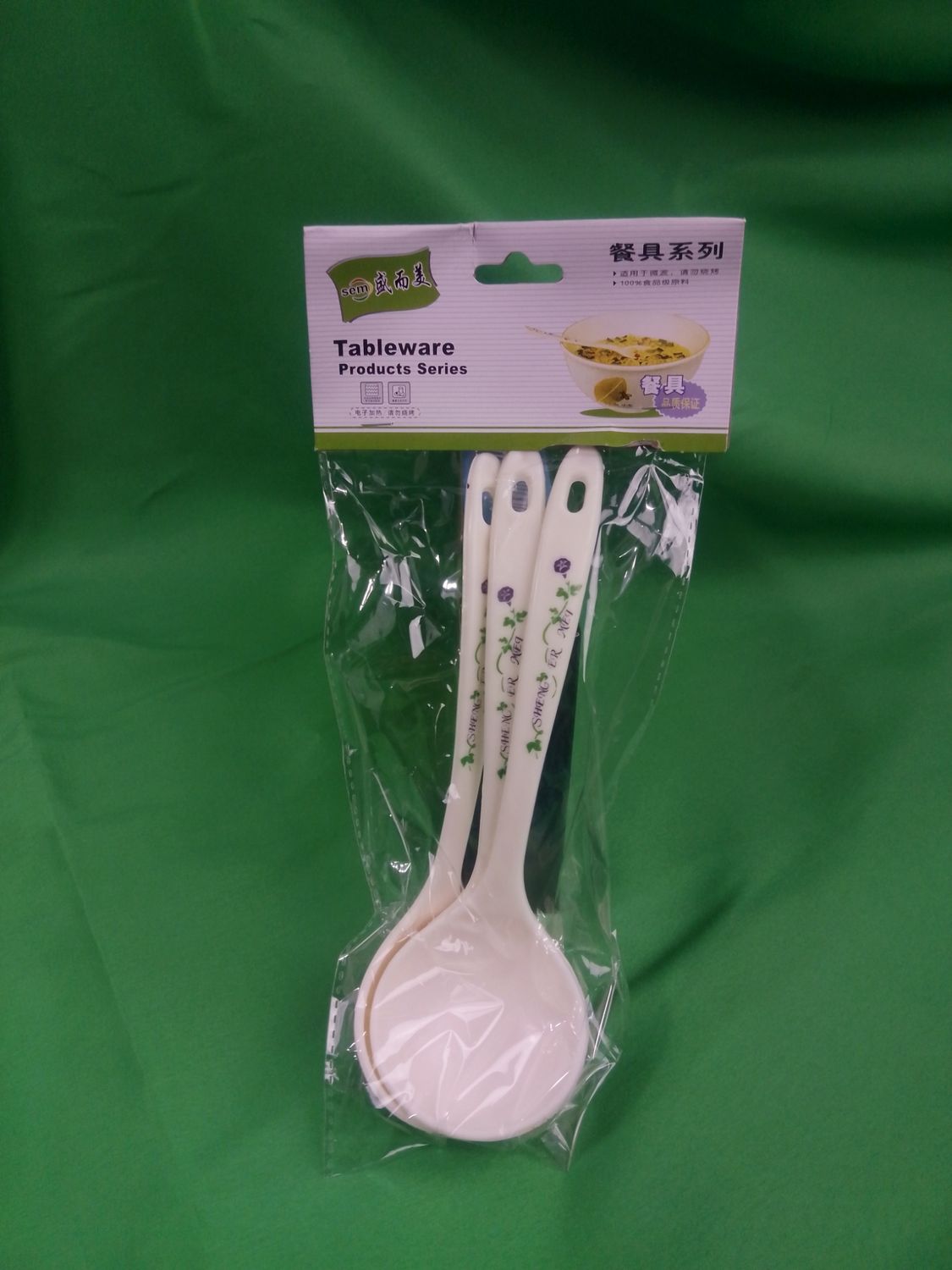 3 pc  Spoon Set ($0.59/unit) (36units/order)