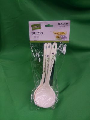3 pc  Spoon Set ($0.59/unit) (36units/order)