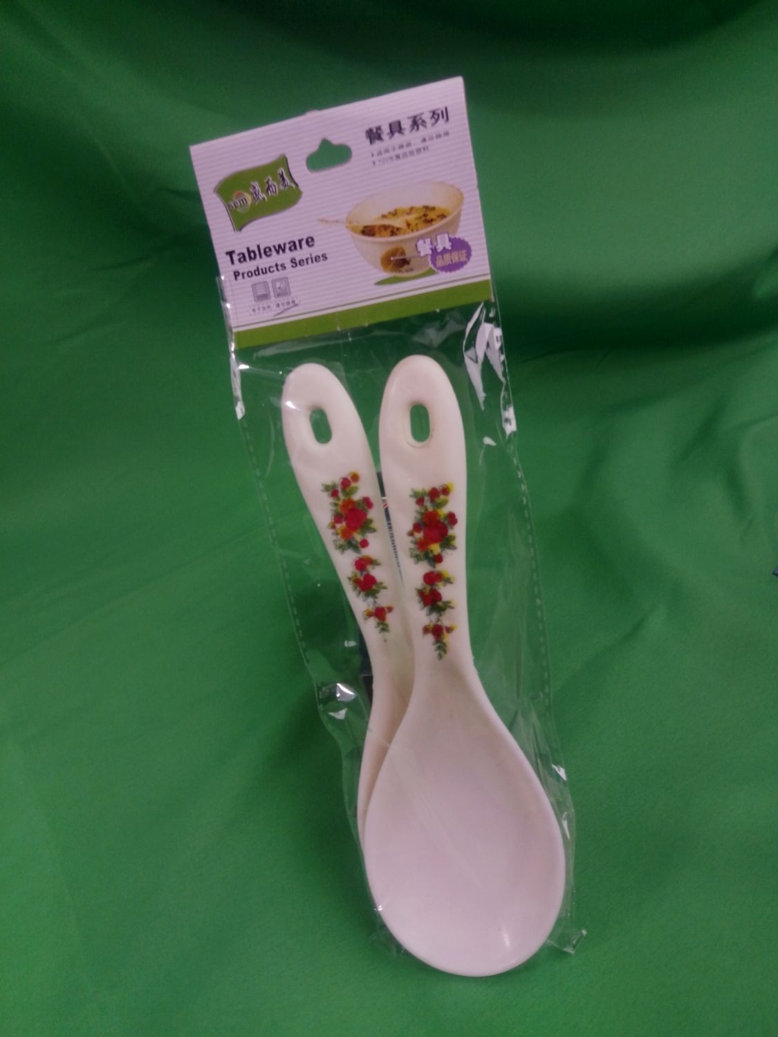 2 Pc Rice Spoon ($0.59/unit) (36units/order)