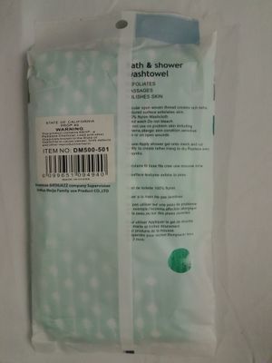 Bath body scrubber towel 3Color ($1.05/unit) (24units/order)