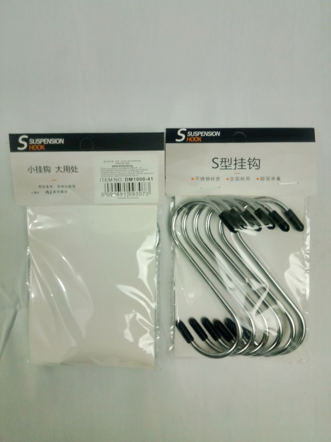 Metal Hook  6pc pack (L) ($0.89/unit) (24units/order)