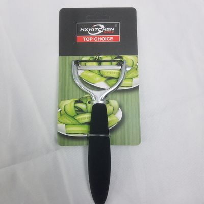 Metal Cutter ($1.75/unit) (18units/order)