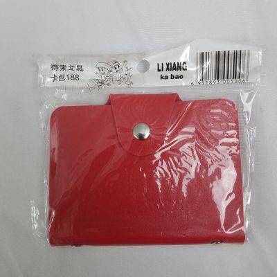 Business Card Holder Case 2 Clr ($0.59/unit) (36units/order)