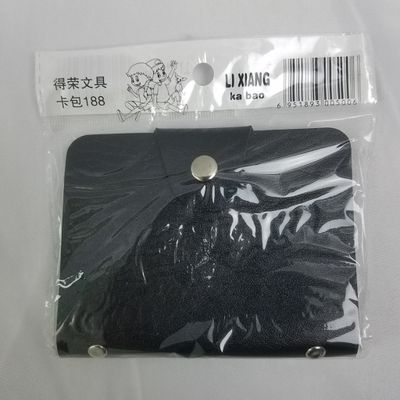 Business Card Holder Case 2 Clr ($0.59/unit) (36units/order)