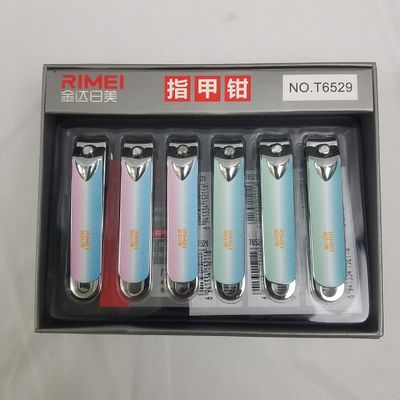 Nail Clipper Small Shine Degin  ($0.59/unit) (24units/order)
